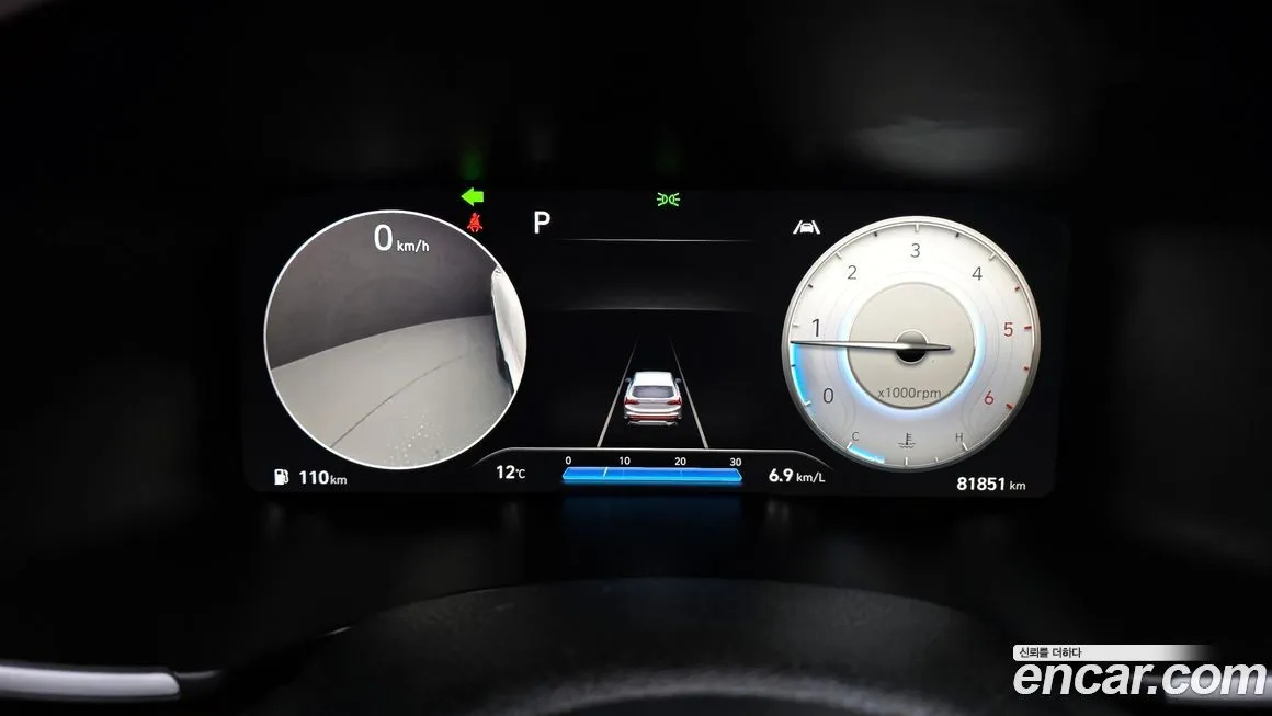 Hyundai Santafe 2021 из KR, фото 8