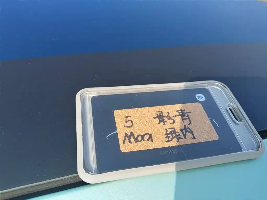 Xiaomi YU7 2025 из CN, фото 9