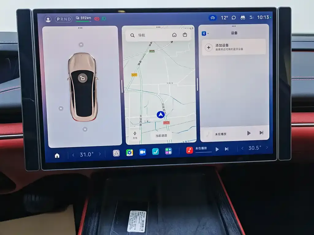 Xiaomi SU7 2025 из CN, фото 7