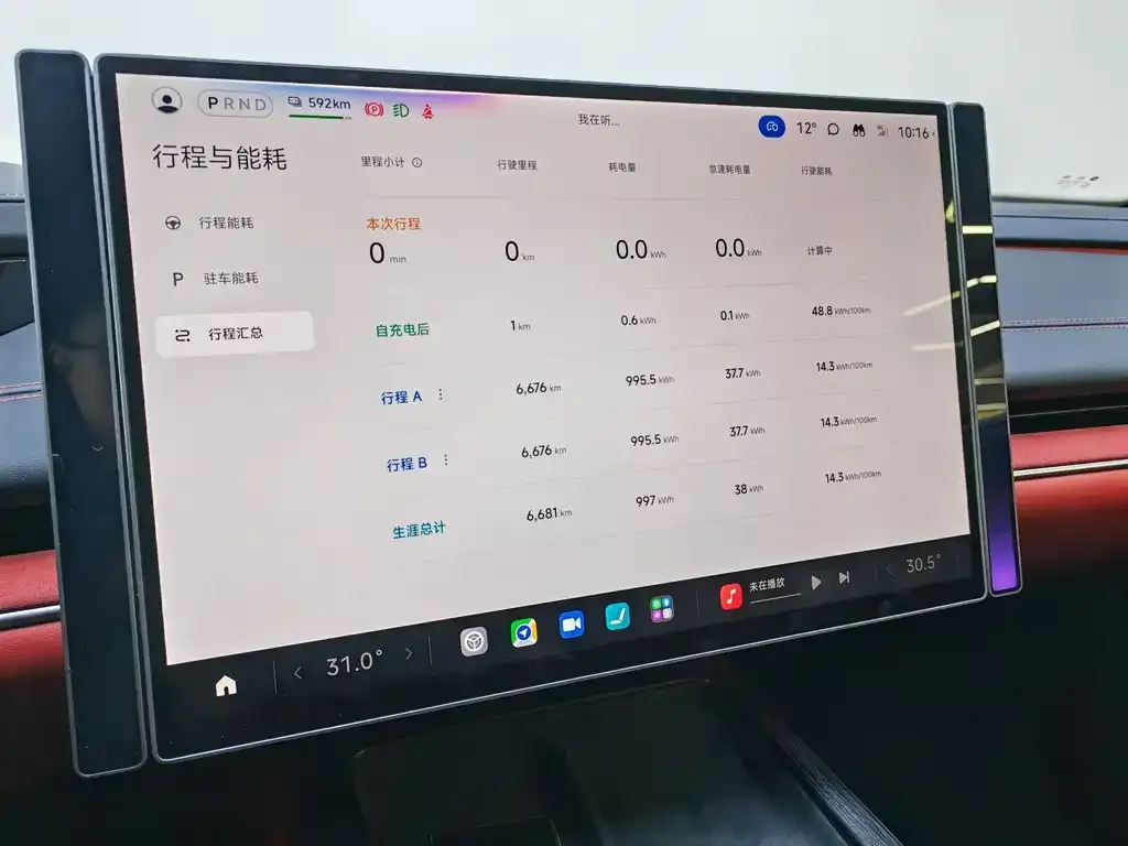 Xiaomi SU7 2025 из CN, фото 8