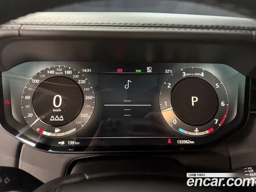 Land Rover Range Rover 2023 из KR, фото 8