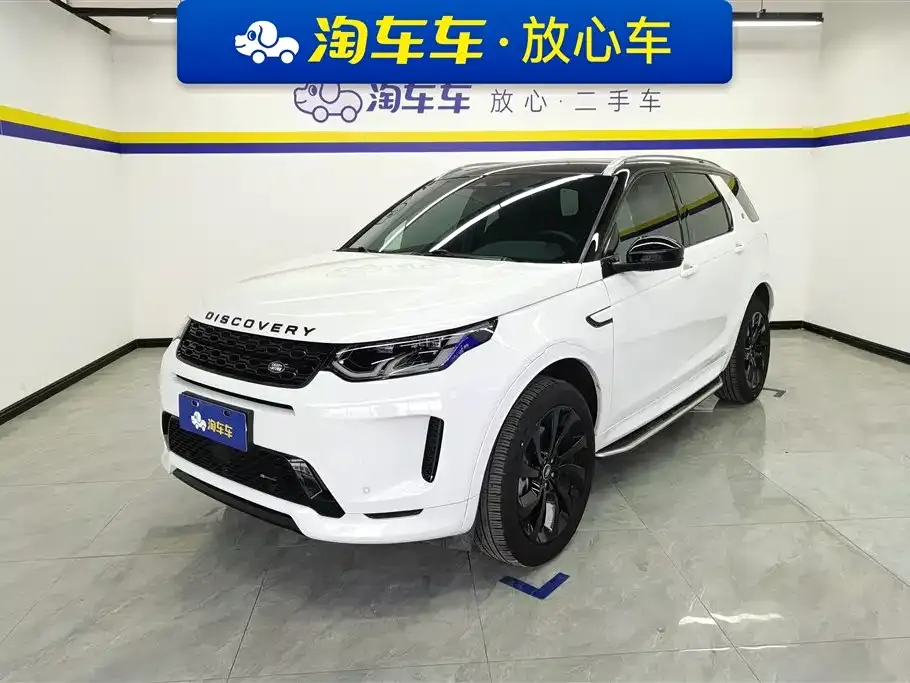 Land Rover Discovery Sport — фото 1