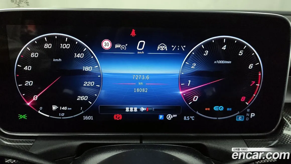 Mercedes-Benz C-Class 2022 из KR, фото 8
