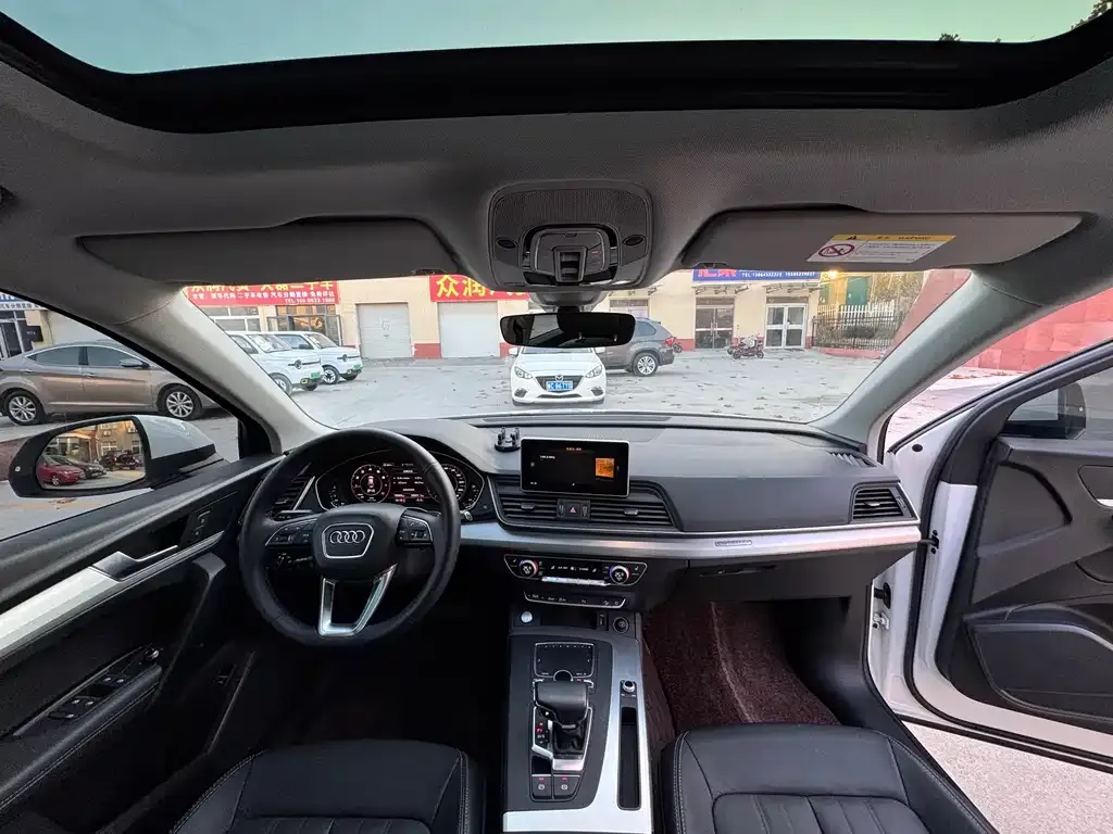 Audi Q5L 2021 из CN, фото 9