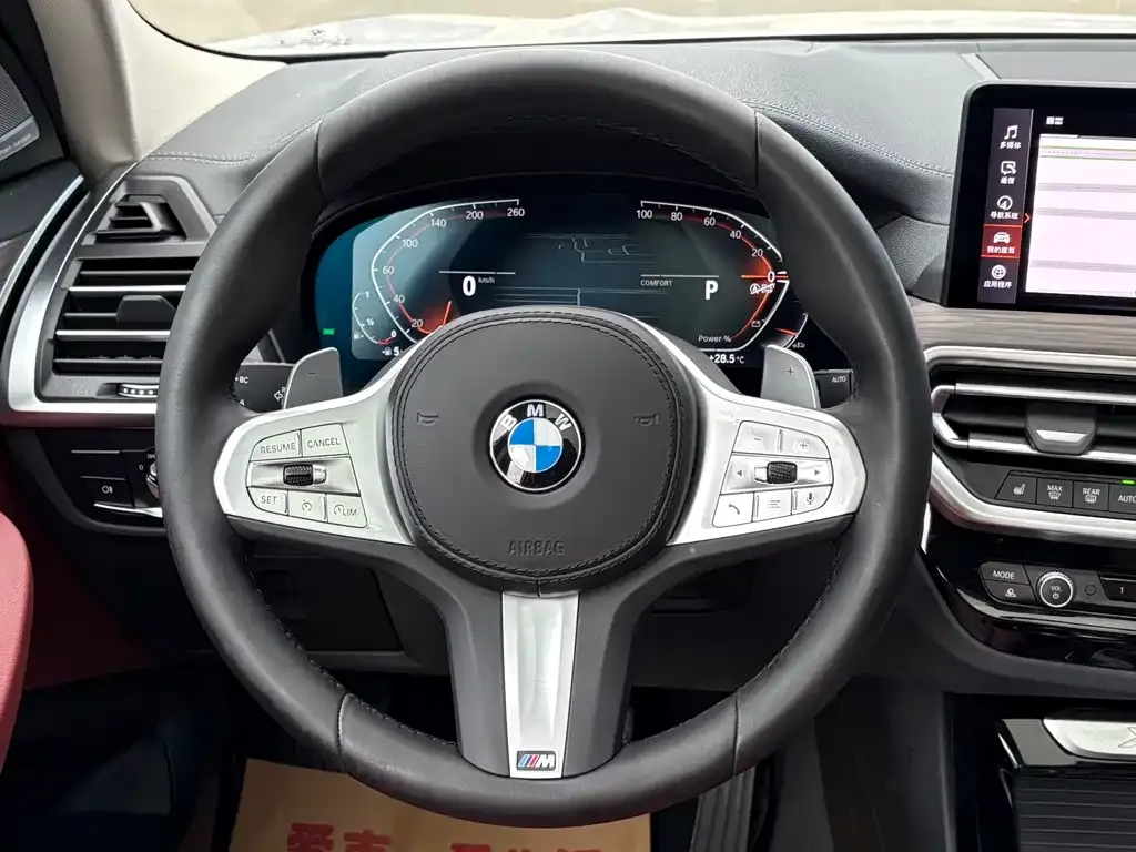 BMW X3 2024 из CN, фото 6