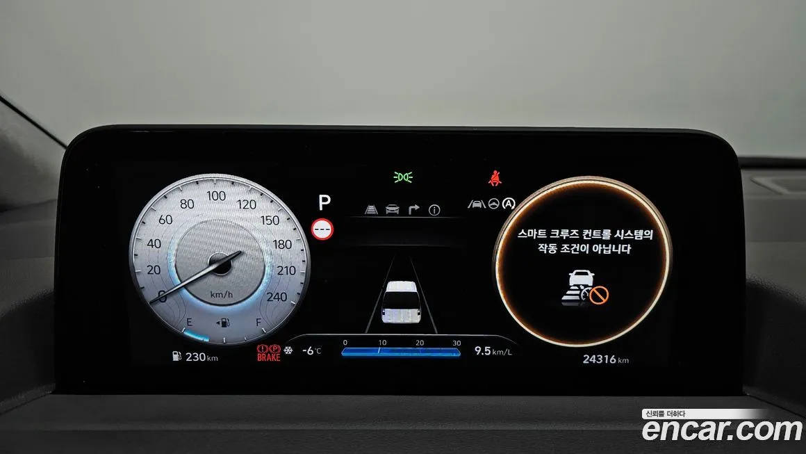 Hyundai Staria — фото 8
