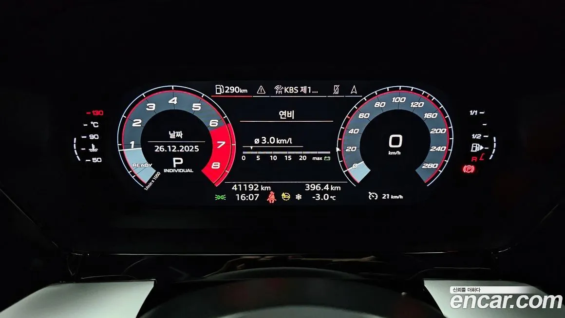 Audi A3 2022 из KR, фото 8