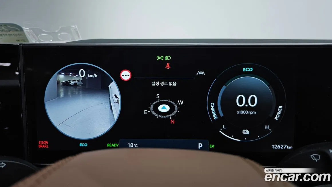 Hyundai Grandeur 2023 из KR, фото 8