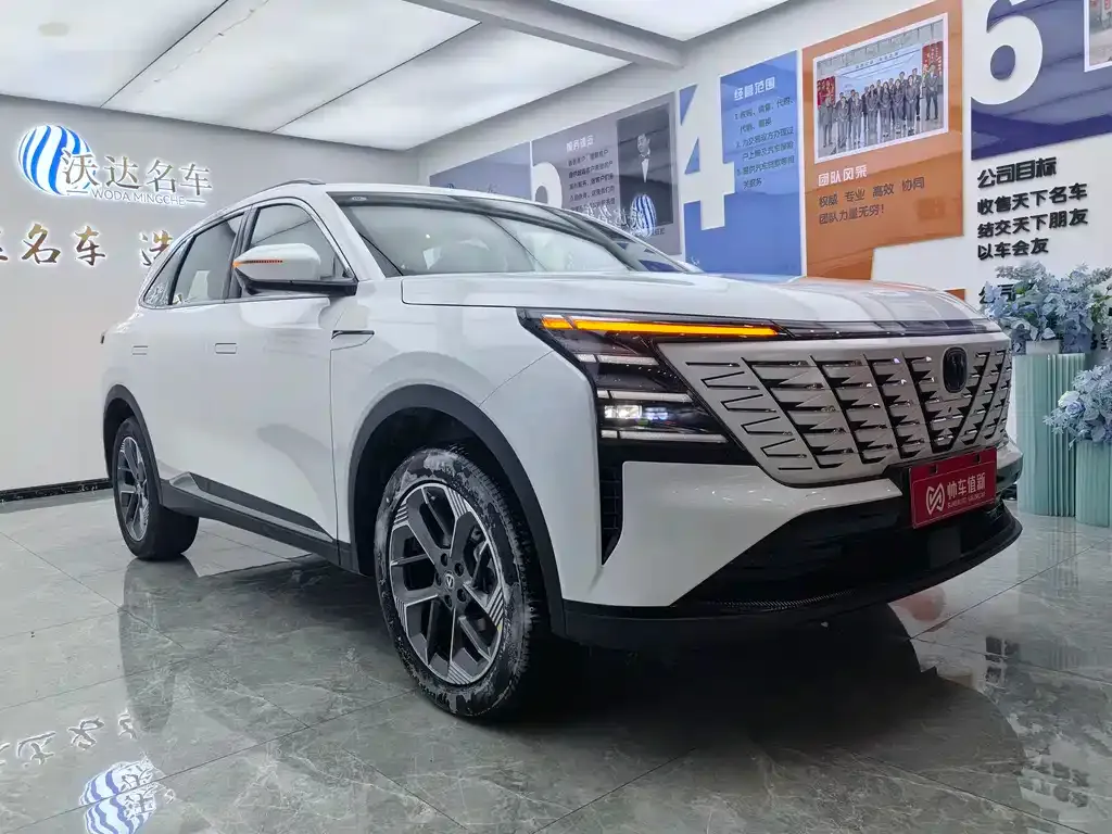 Changan CS75PLUS 2025 из CN, фото 4