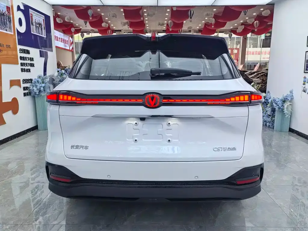 Changan CS75PLUS 2025 из CN, фото 5