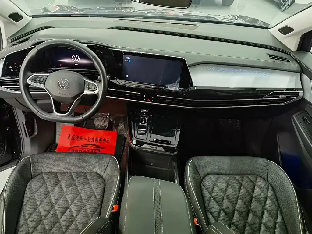 Volkswagen Talagon 2023 из CN, фото 6