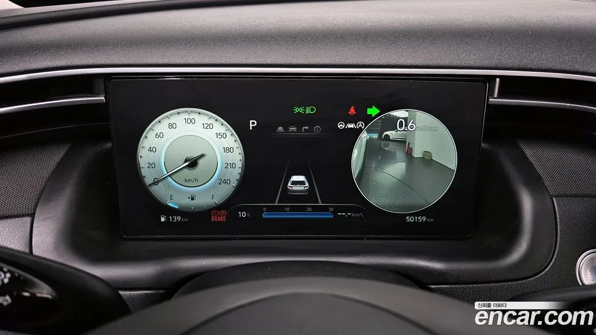 Hyundai Tucson 2022 из KR, фото 8