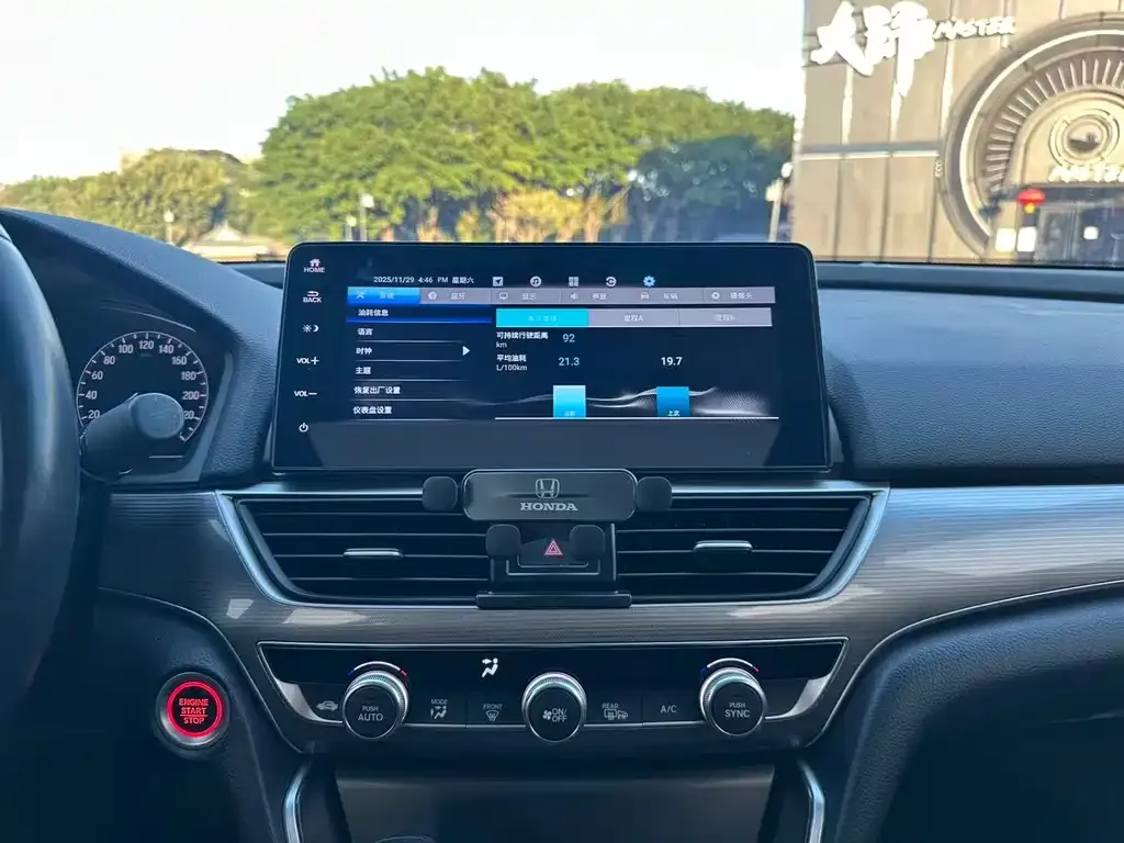 Honda Accord 2022 из CN, фото 9