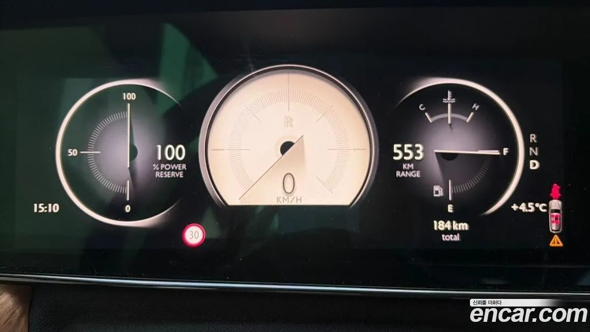 Rolls-Royce Cullinan 2025 из KR, фото 10