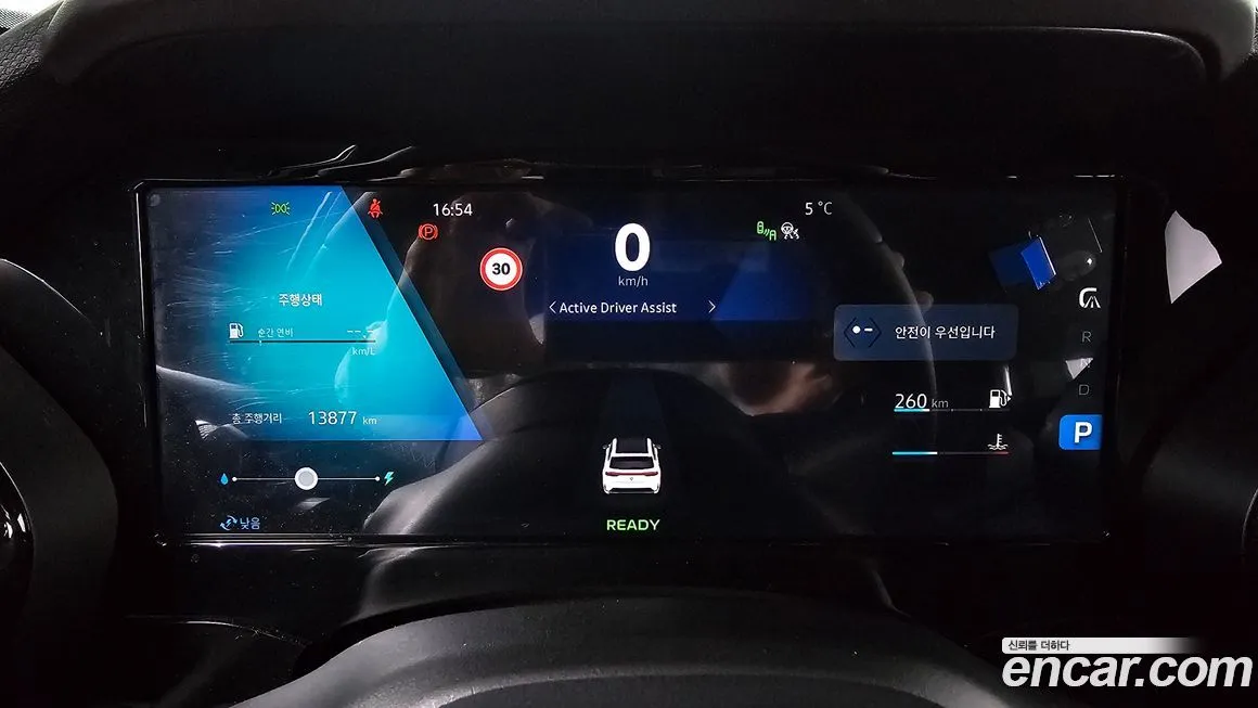 Renault Korea (Samsung) Grand Koleos 2025 из KR, фото 8