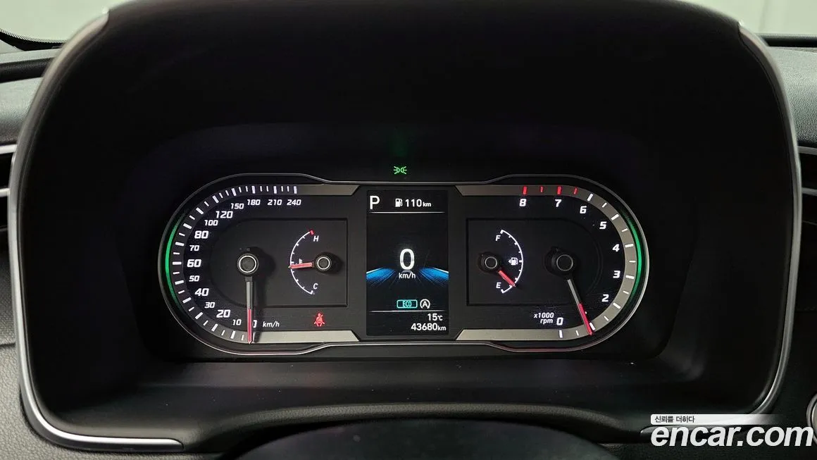 Hyundai Tucson 2021 из KR, фото 8