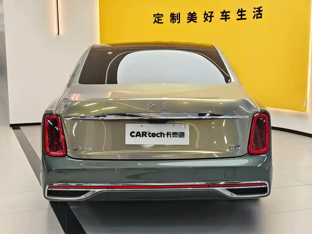 Hongqi Golden Sunflower Guoya 2025 из CN, фото 5