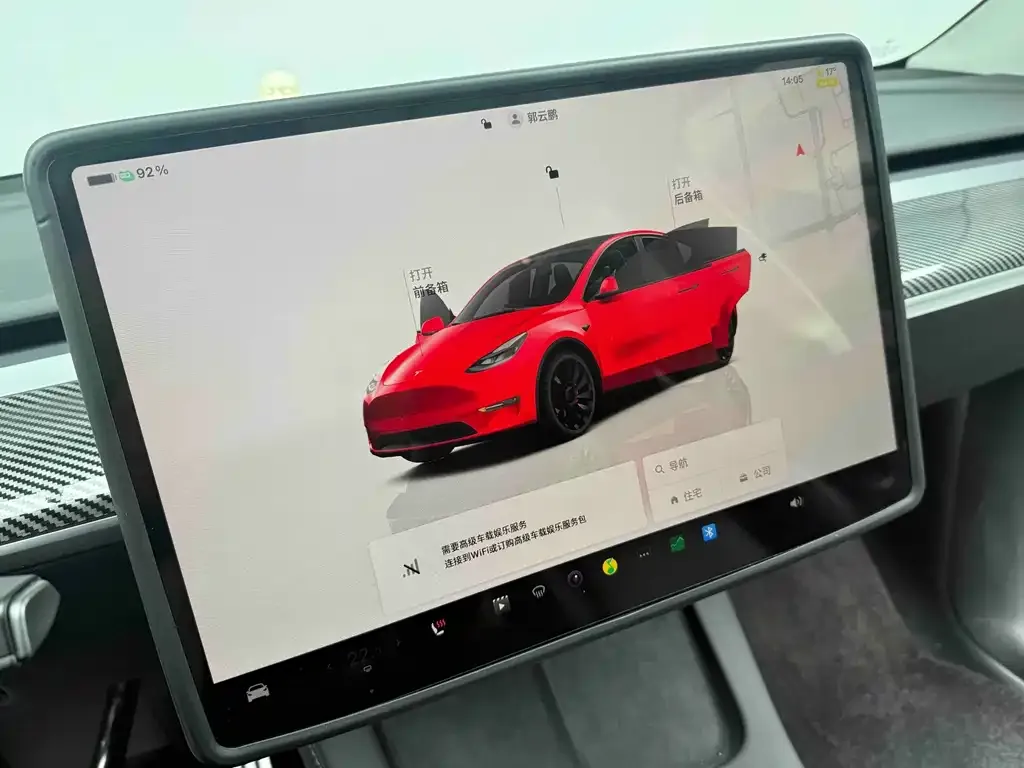 Tesla Model Y 2023 из CN, фото 6