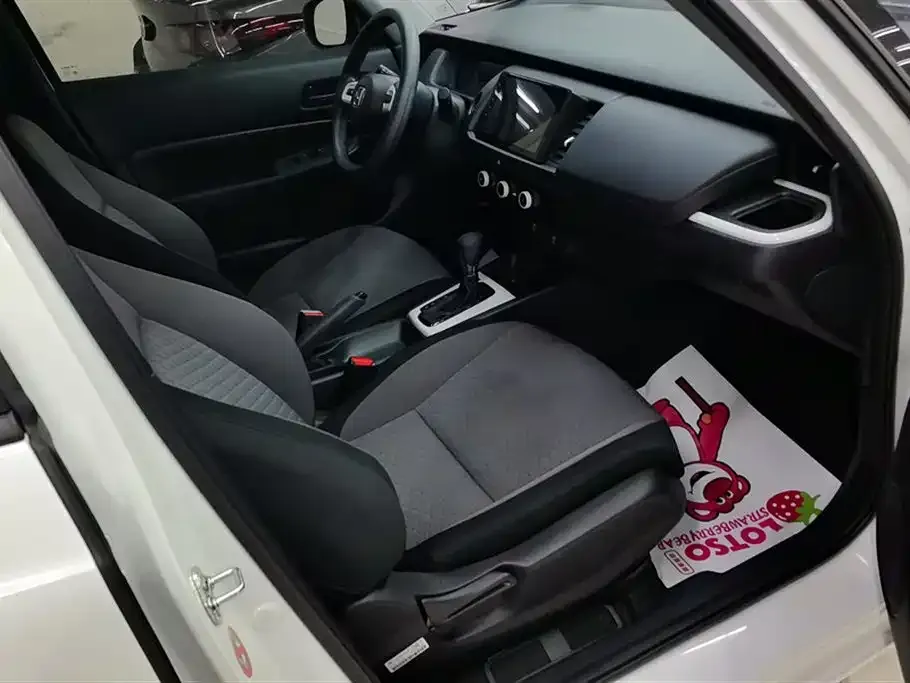 Honda Fit 2024 из CN, фото 8