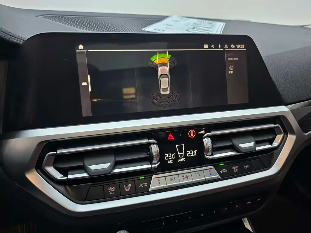 BMW 3 Series 2022 из CN, фото 3