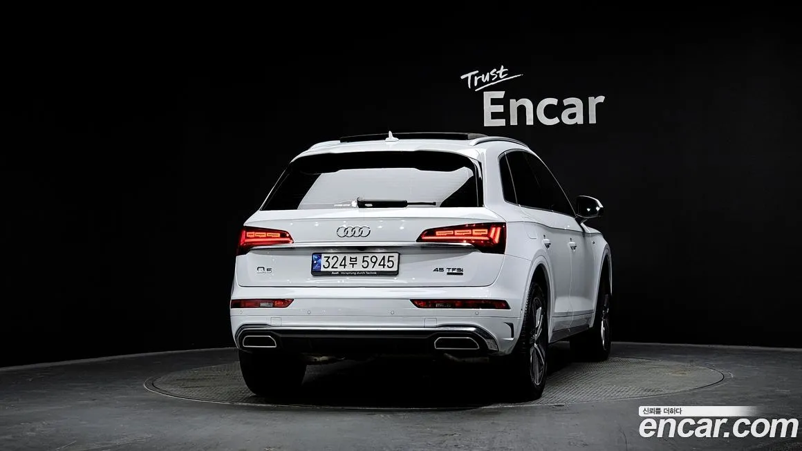 Audi Q5 — фото 4