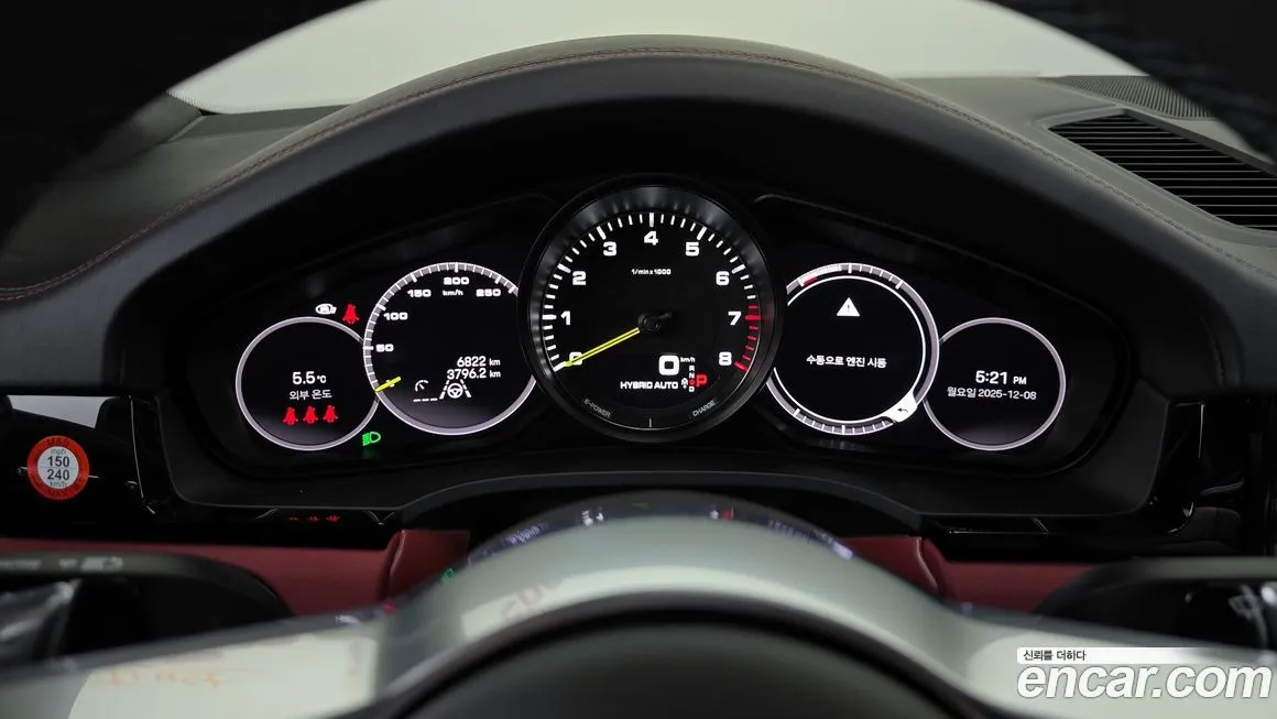 Porsche Cayenne 2023 из KR, фото 8