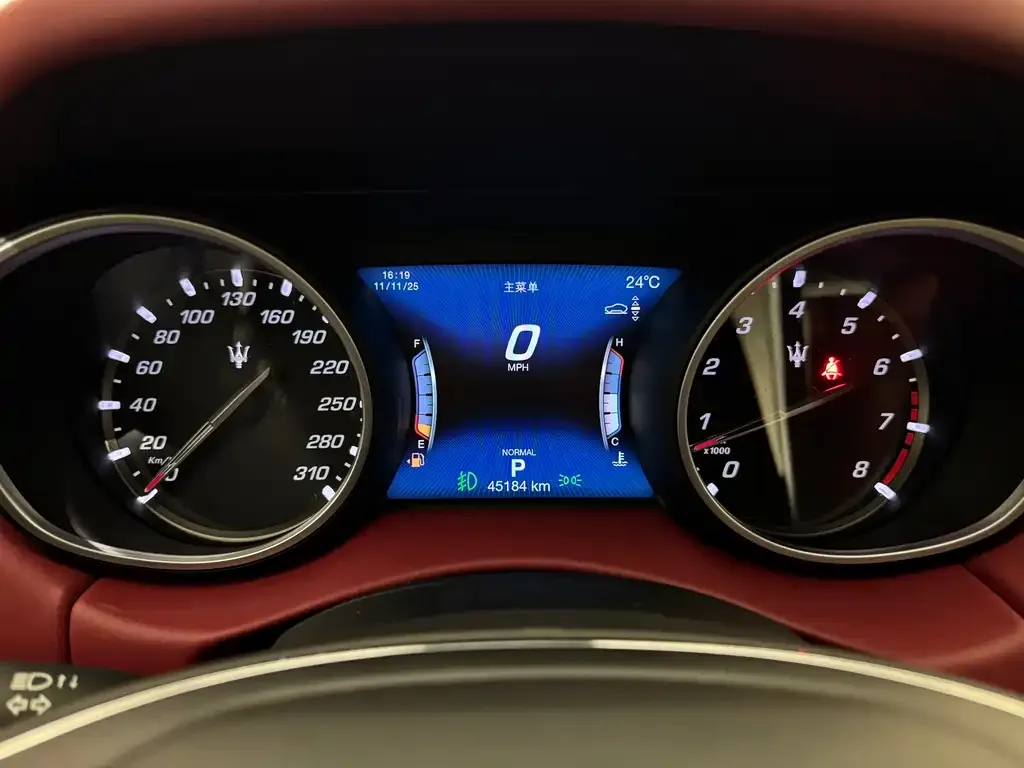 Maserati Levante 2021 из CN, фото 7