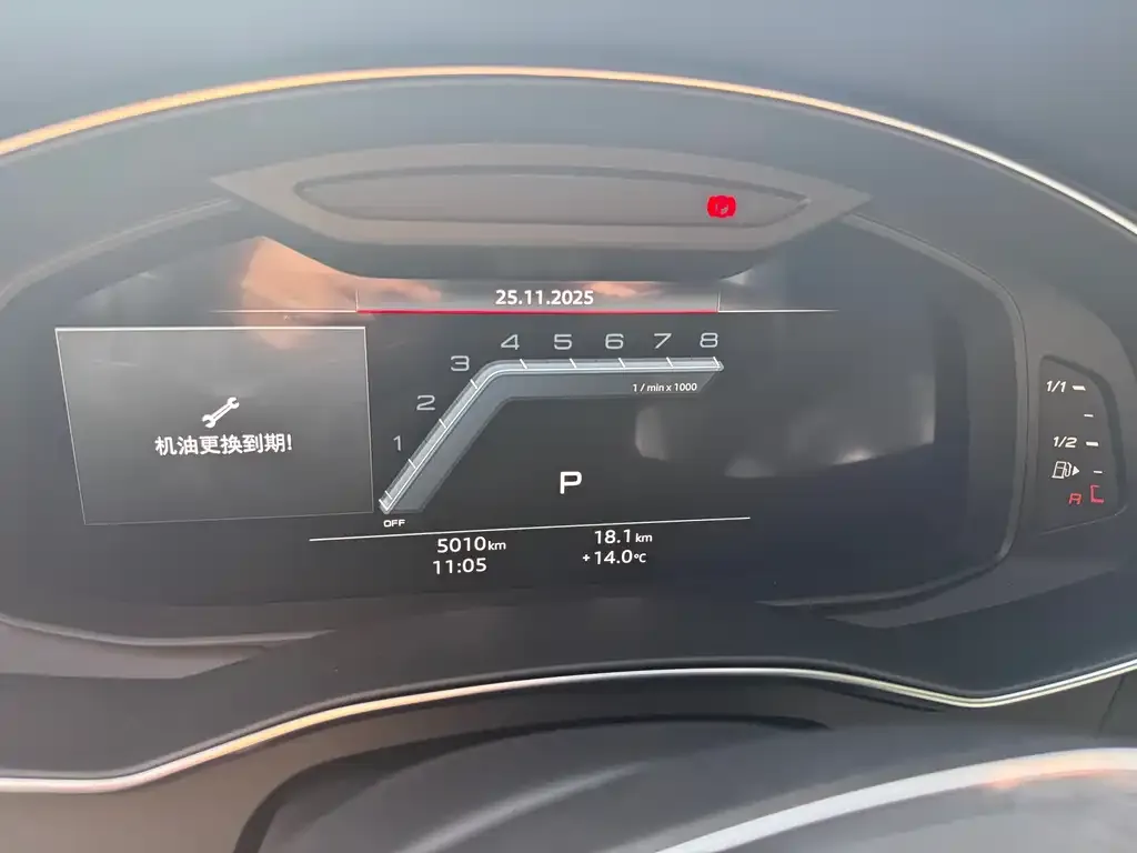 Audi A6L 2024 из CN, фото 4