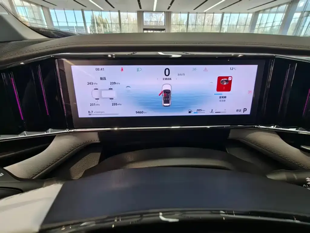 Geely Boyue L 2025 из CN, фото 10