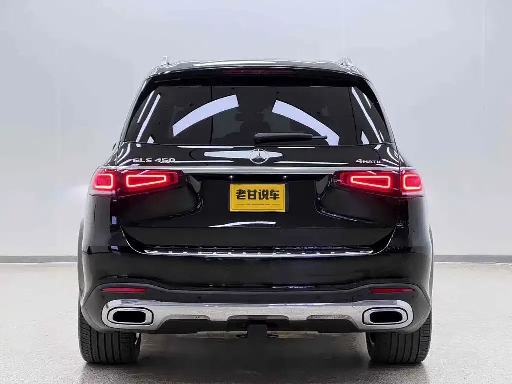 Mercedes-Benz GLS 2024 из CN, фото 6
