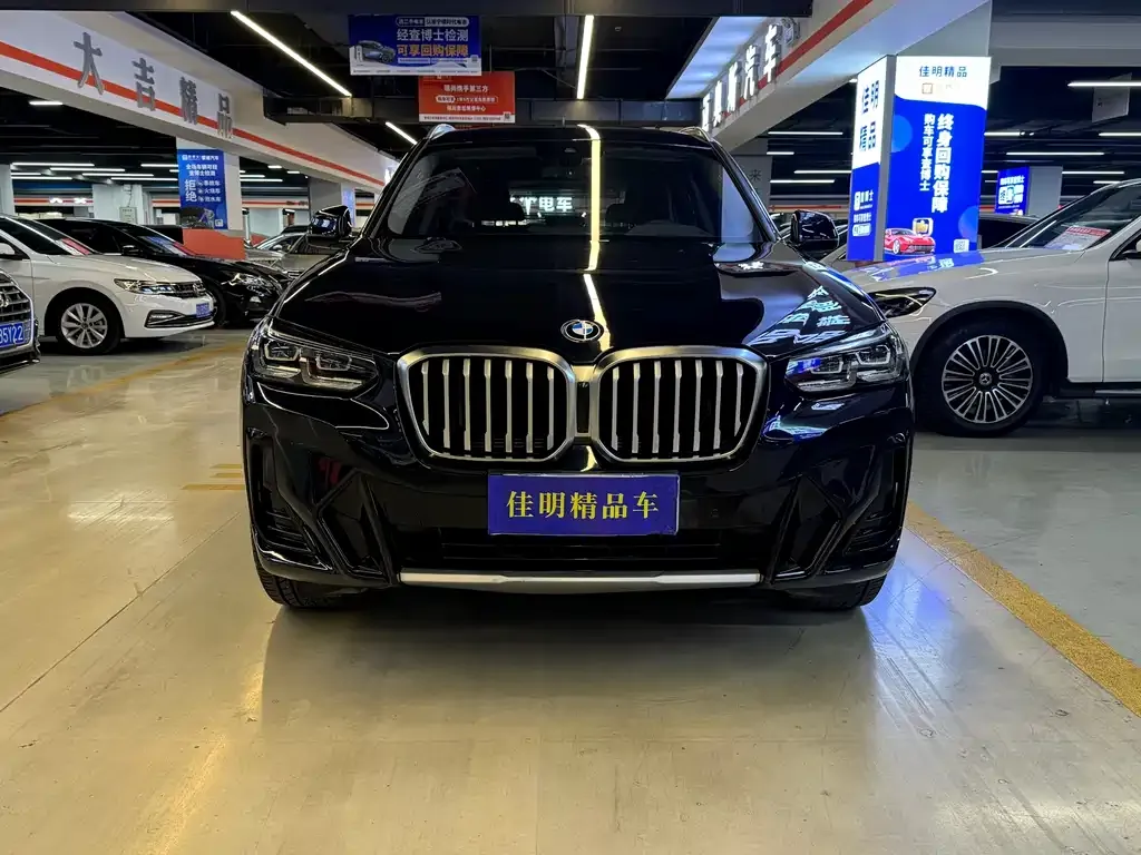 BMW X3 2022 из CN, фото 1