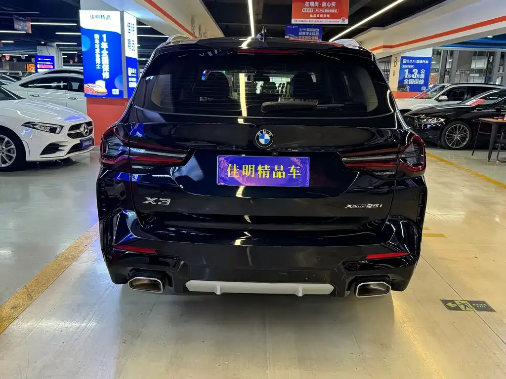 BMW X3 2022 из CN, фото 9