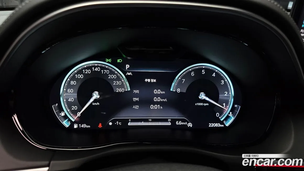 Genesis GV70 2021 из KR, фото 8