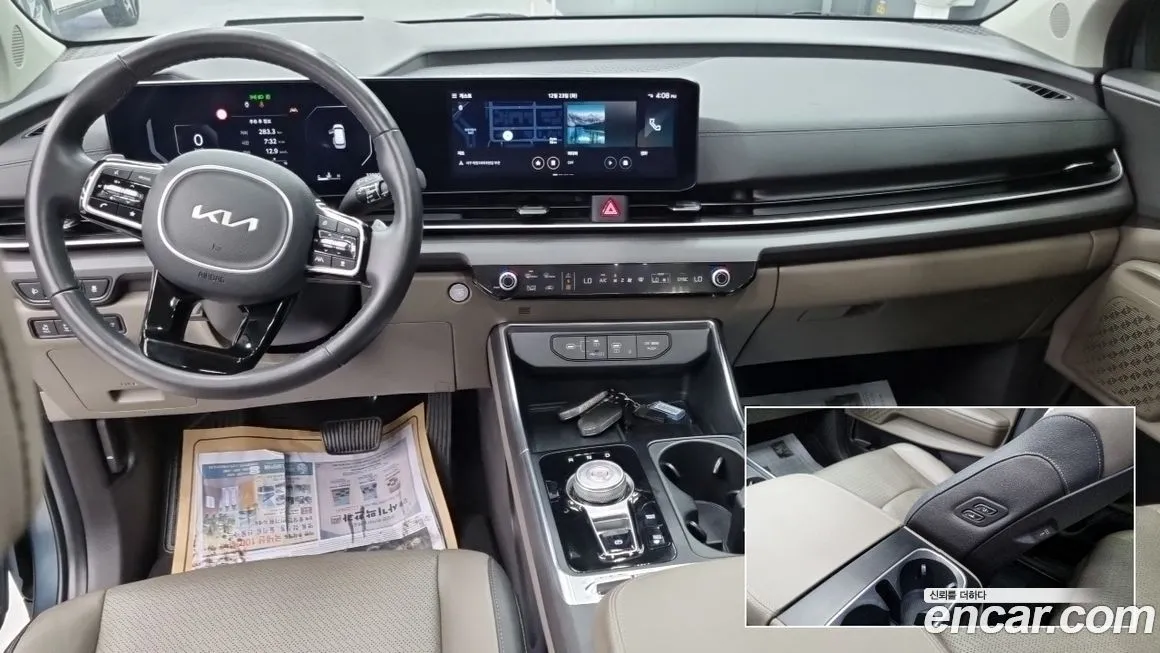 Kia Carnival 2024 из KR, фото 7