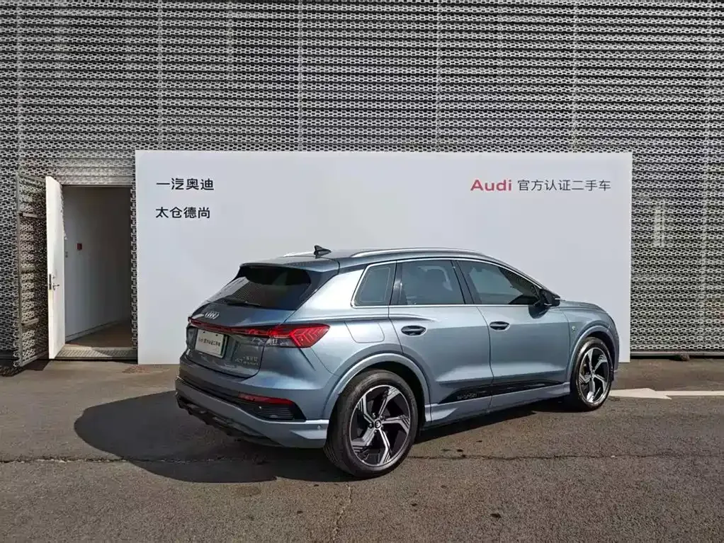Audi Q4 e-tron 2023 из CN, фото 3