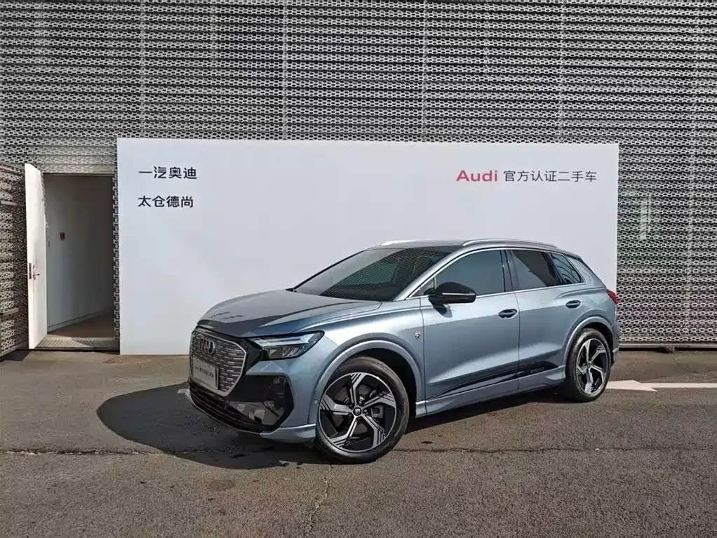 Audi Q4 e-tron 2023 из CN, фото 9