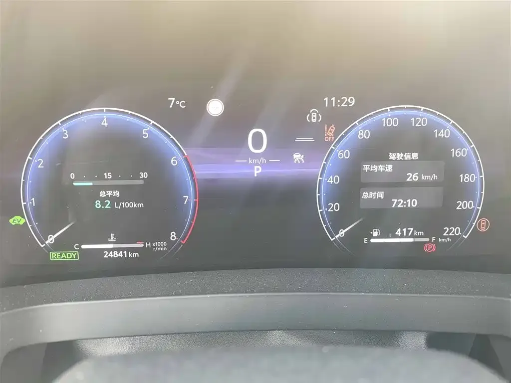 Toyota Vellfire — фото 4