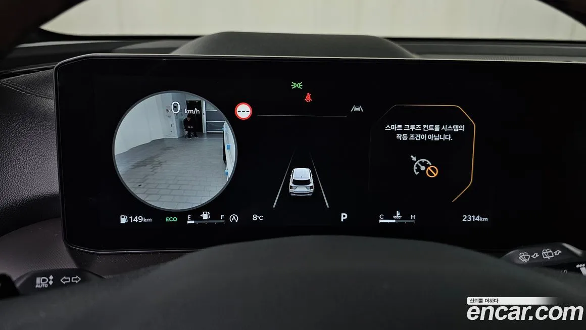 Kia Sorento — фото 8
