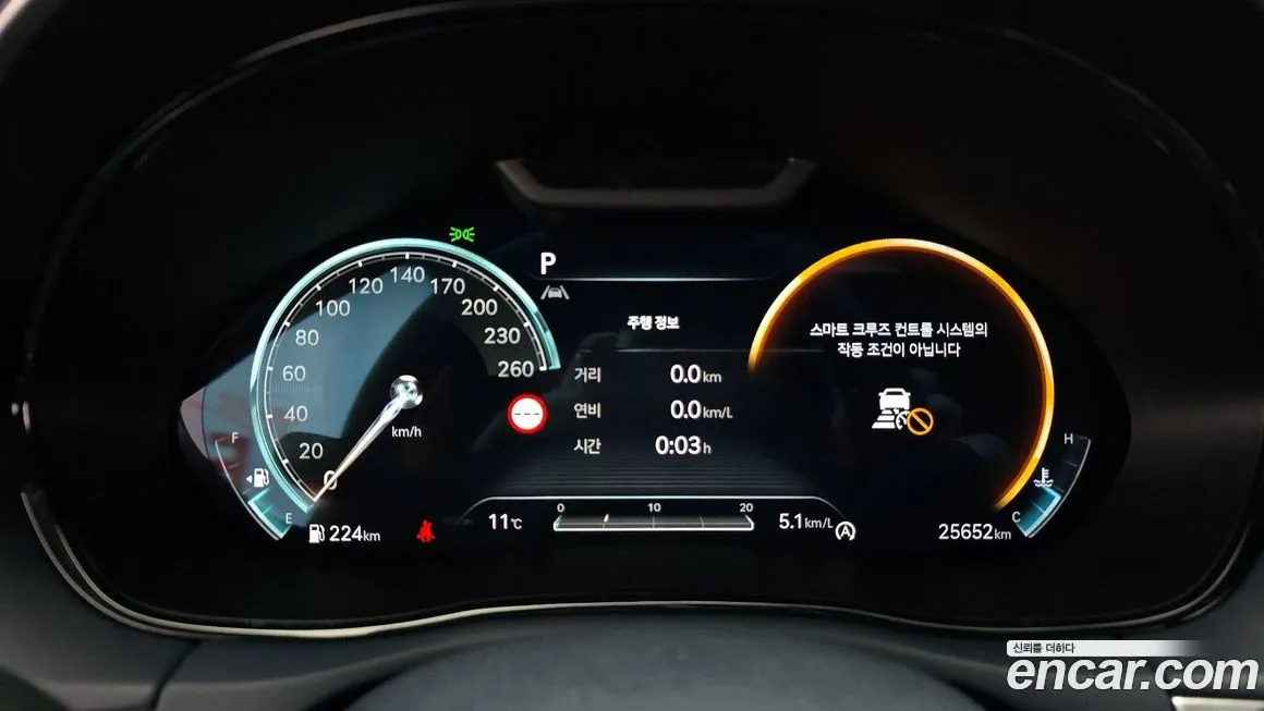 Genesis GV70 2024 из KR, фото 8