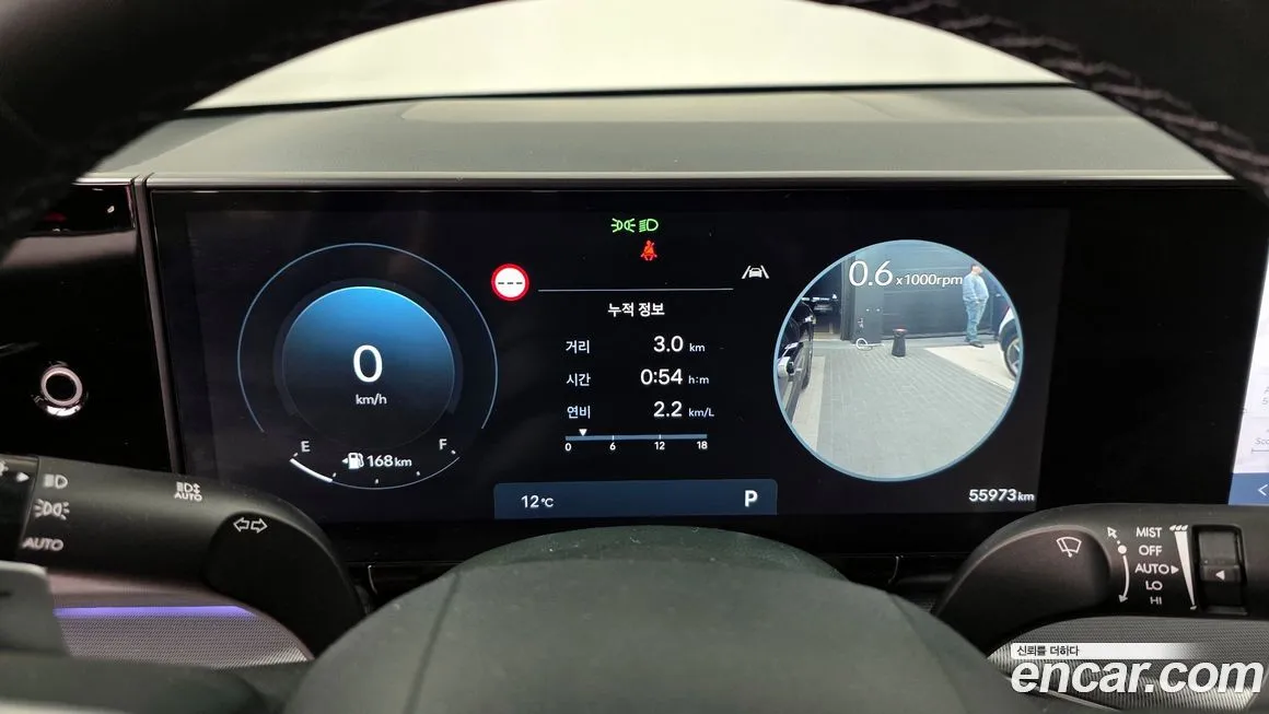 Hyundai Grandeur 2023 из KR, фото 8