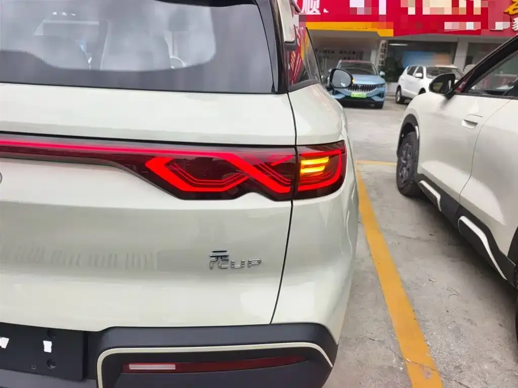 BYD Yuan UP 2025 из CN, фото 8