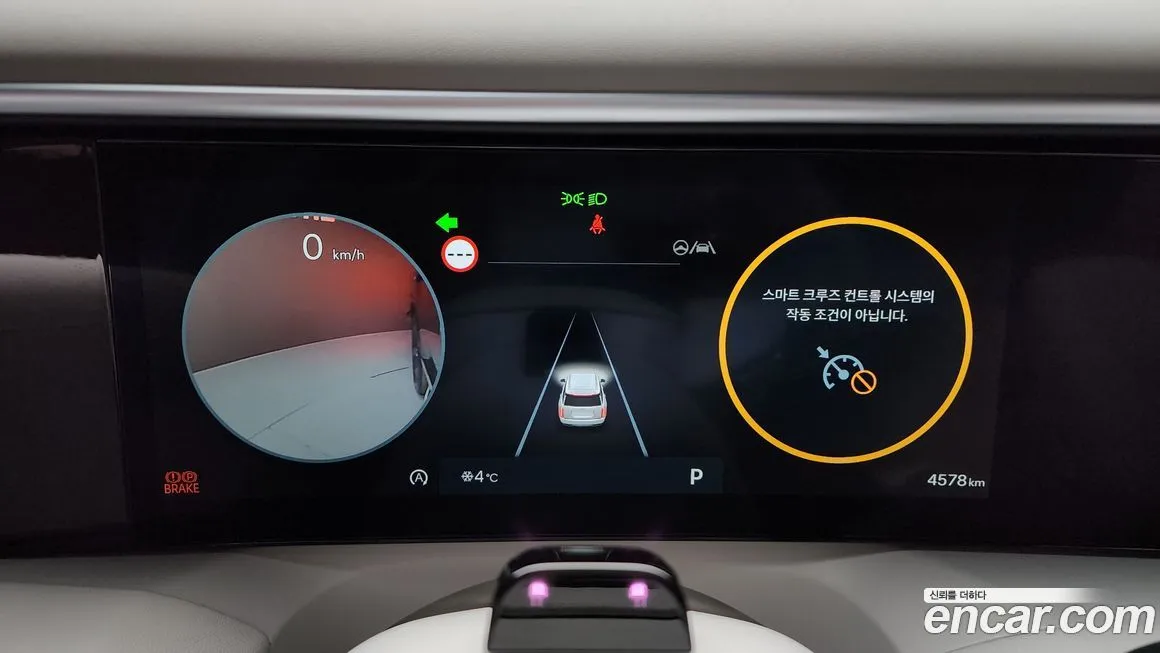 Hyundai Palisade 2026 из KR, фото 8
