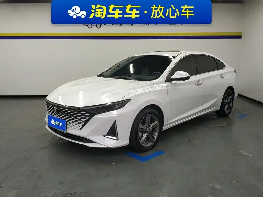 Changan Ruicheng PLUS