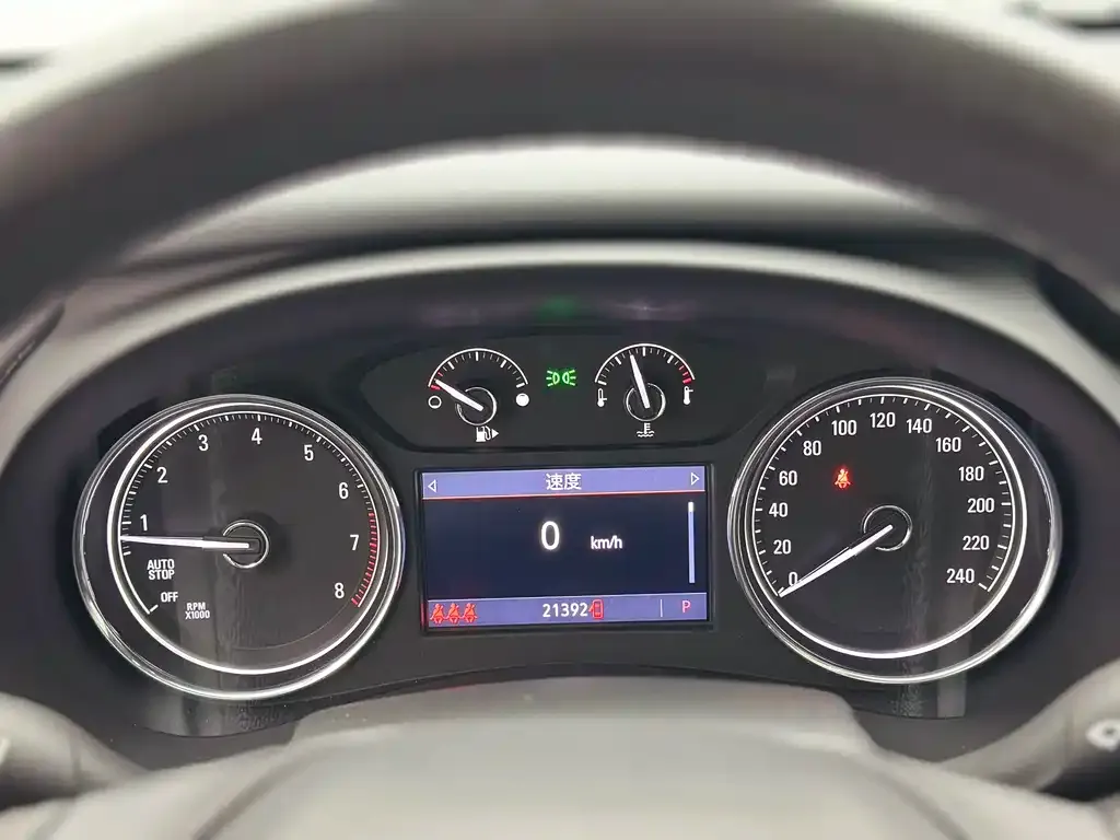 Buick LaCrosse 2023 из CN, фото 10