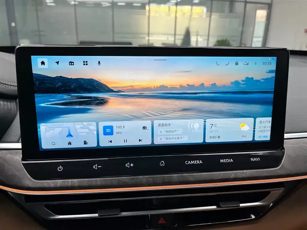 Nissan Teana 2023 из CN, фото 6
