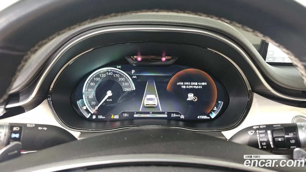 Genesis GV70 2023 из KR, фото 8