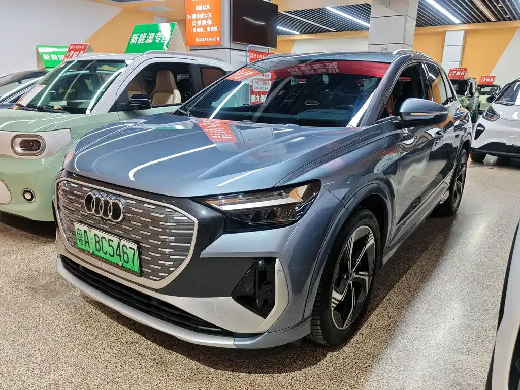 Audi Q4 e-tron 2024 из CN, фото 1
