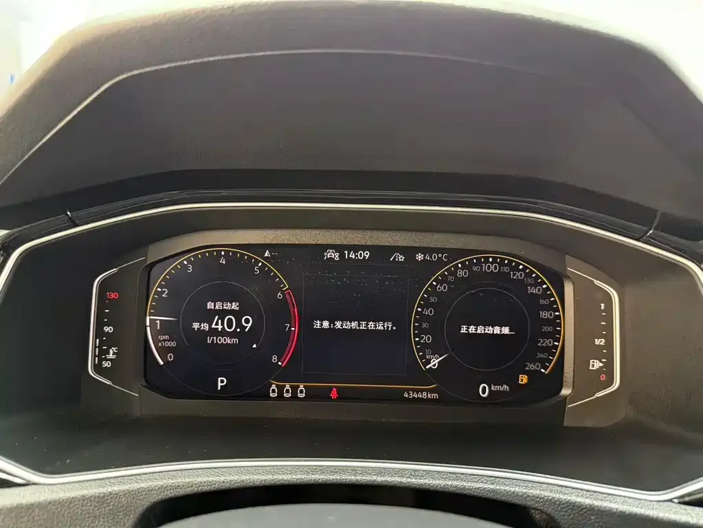 Volkswagen T-Roc 2021 из CN, фото 10