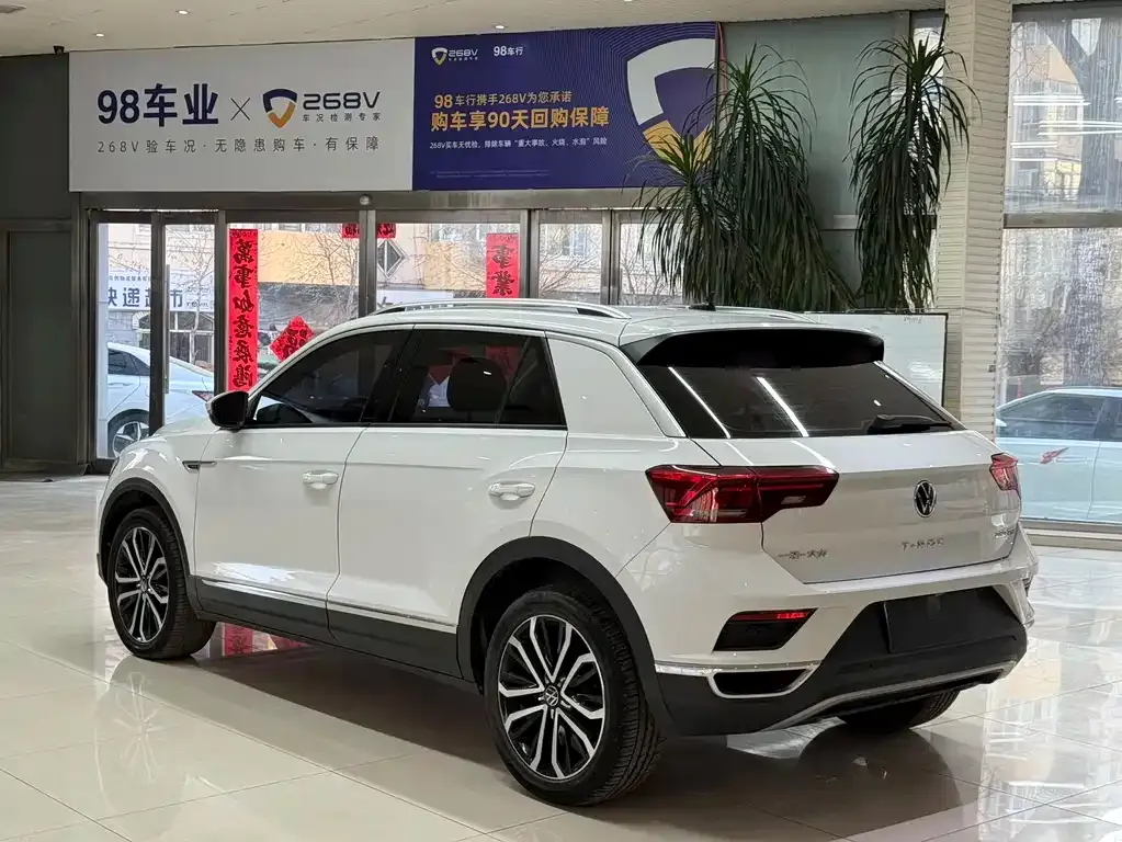 Volkswagen T-Roc 2021 из CN, фото 4