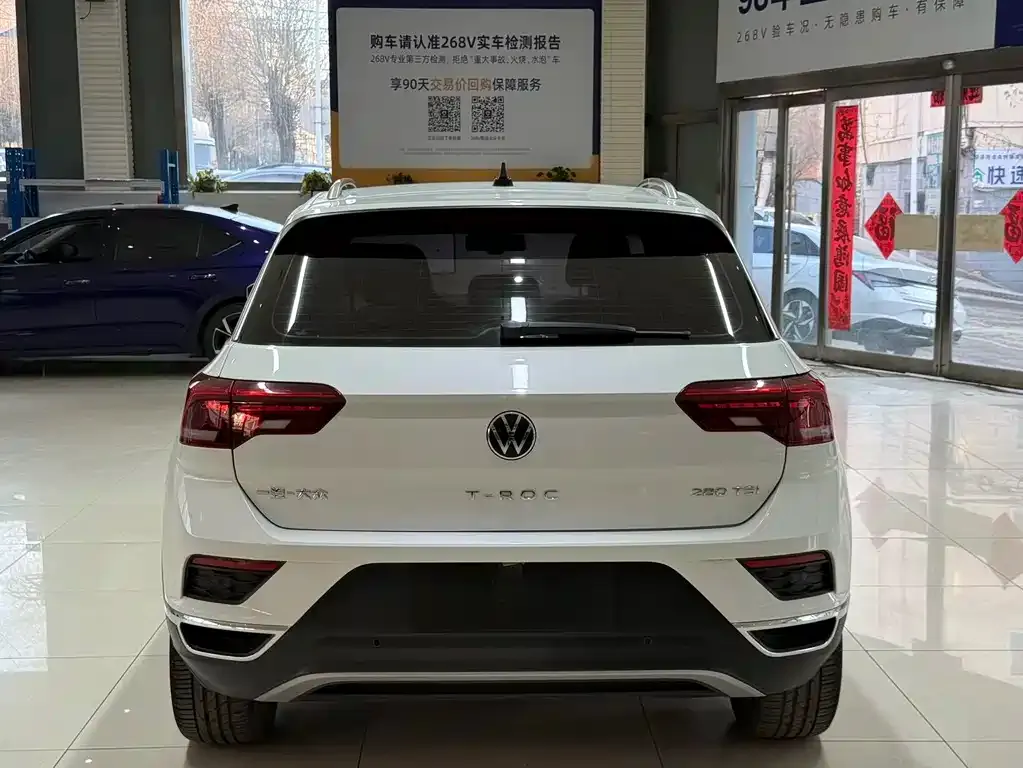 Volkswagen T-Roc 2021 из CN, фото 5